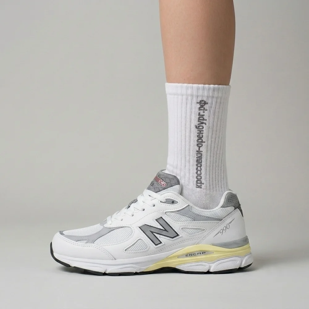 Кроссовки белые 990 (Арт. 8048) • ул. Ленинская 43, ТД Весна, 2 этаж • м-н SPORT SHOP • кроссовки-оренбург.рф