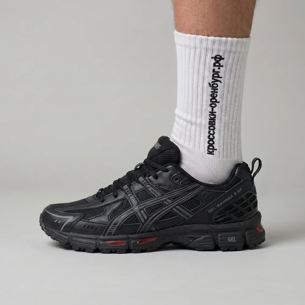 Кроссовки черные сетка (Арт. 8115) • ул. Ленинская 43, ТД Весна, 2 этаж • м-н SPORT SHOP • кроссовки-оренбург.рф