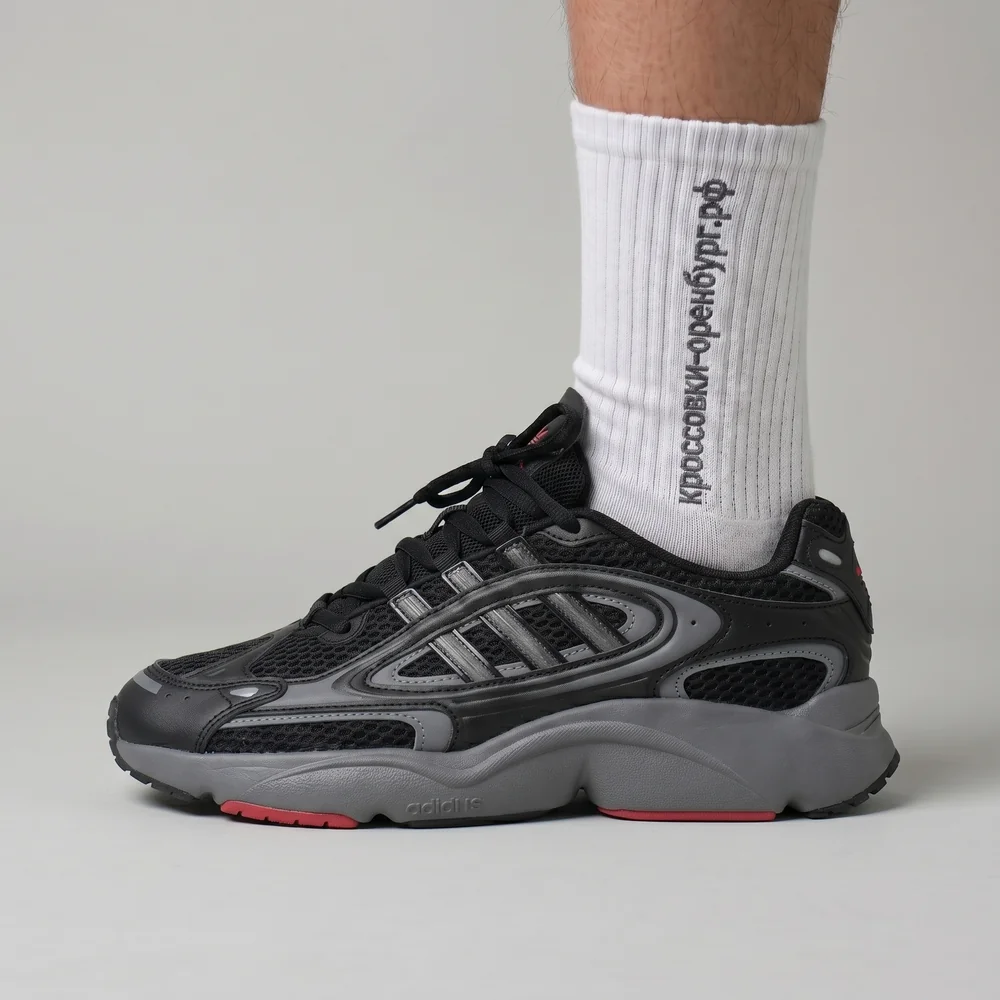 Кроссовки черный сетка (Арт. 8130) • ул. Ленинская 43, ТД Весна, 2 этаж • м-н SPORT SHOP • кроссовки-оренбург.рф