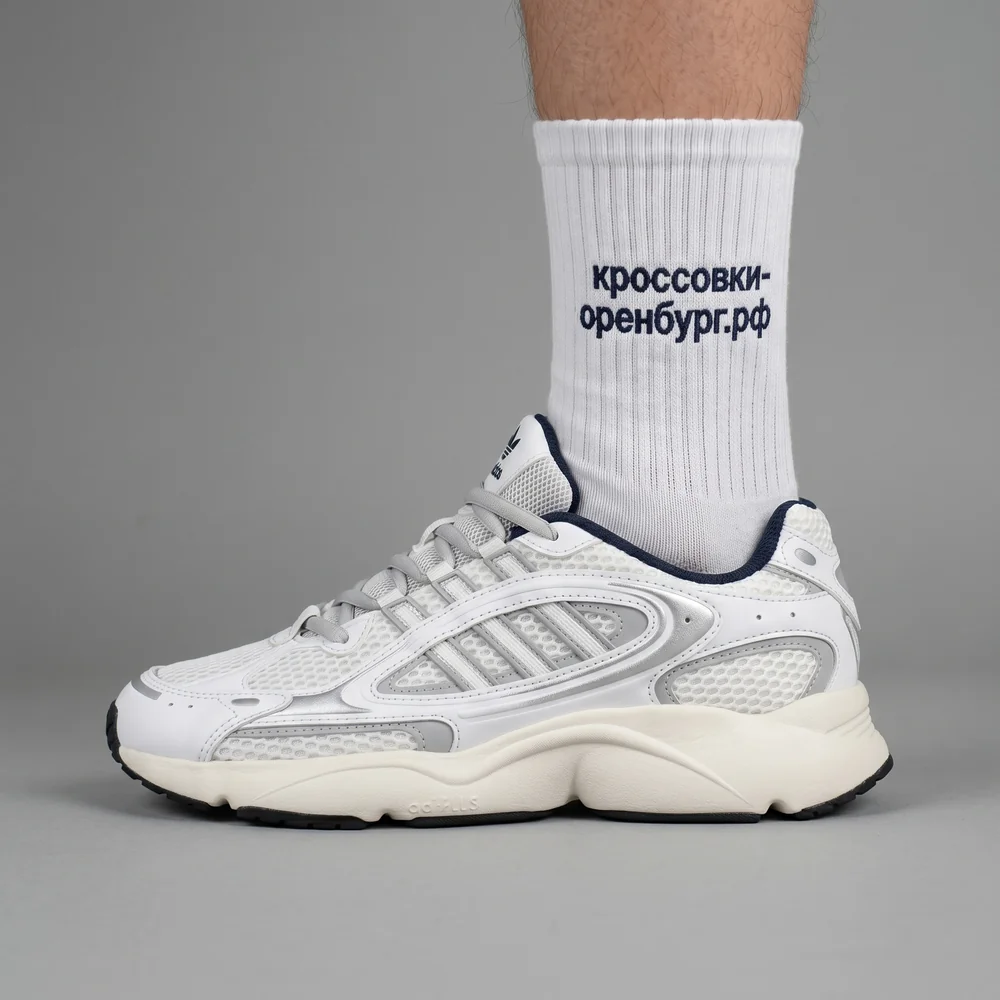 Кроссовки белый сетка (Арт. 8144) • ул. Ленинская 43, ТД Весна, 2 этаж • м-н SPORT SHOP • кроссовки-оренбург.рф