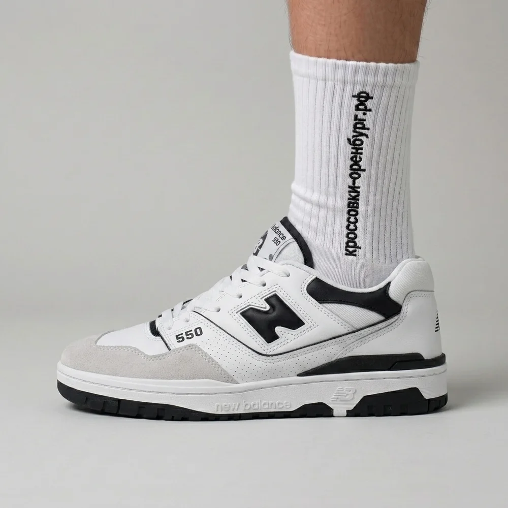 Кроссовки белые 550 (Арт. 9058) • ул. Ленинская 43, ТД Весна, 2 этаж • м-н SPORT SHOP • кроссовки-оренбург.рф