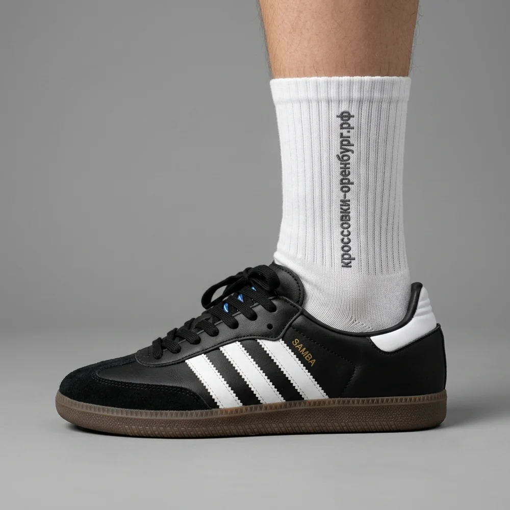 Кроссовки самб черные (Арт. 9139) • ул. Ленинская 43, ТД Весна, 2 этаж • м-н SPORT SHOP • кроссовки-оренбург.рф