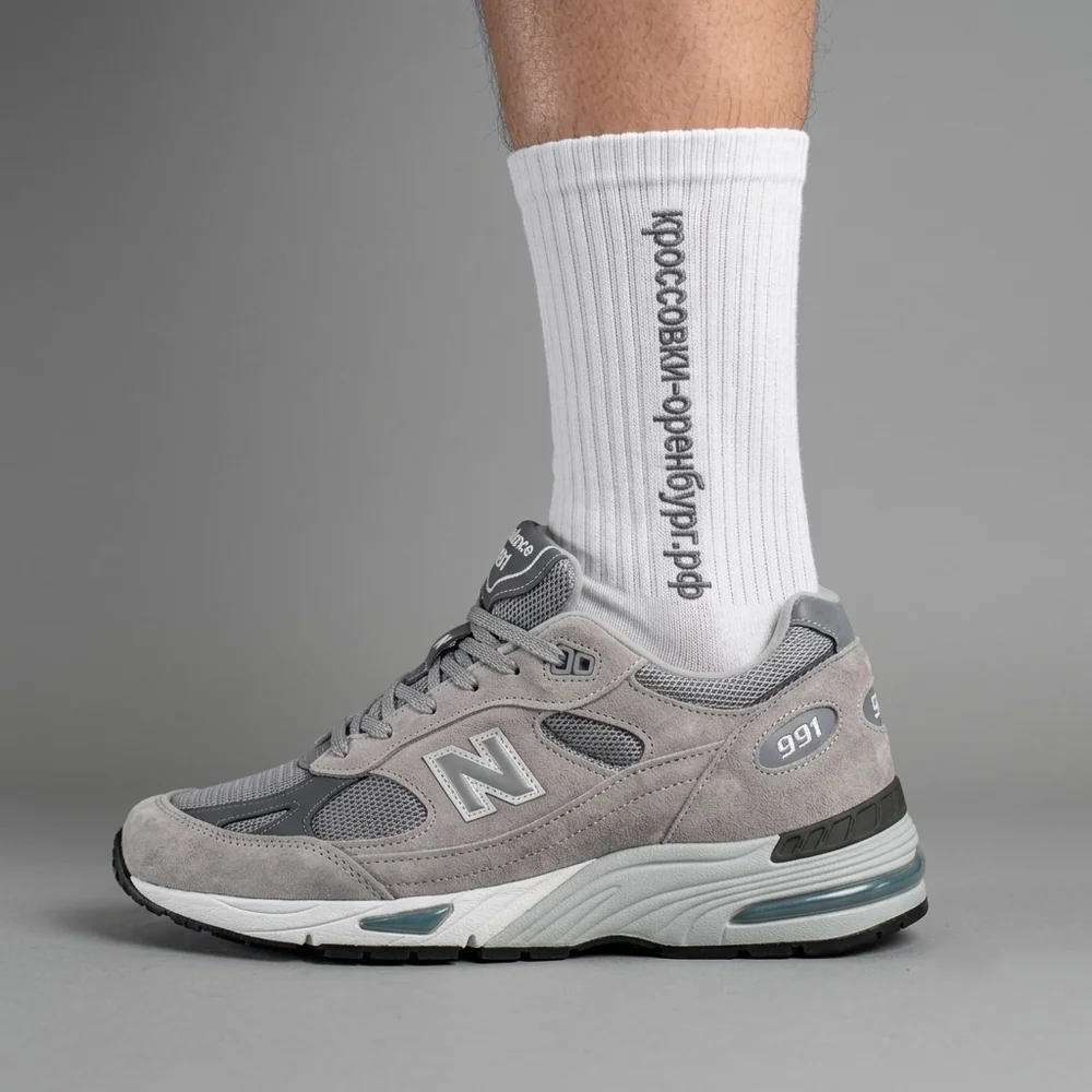 Кроссовки серые 991 (Арт. 9238) • ул. Ленинская 43, ТД Весна, 2 этаж • м-н SPORT SHOP • кроссовки-оренбург.рф