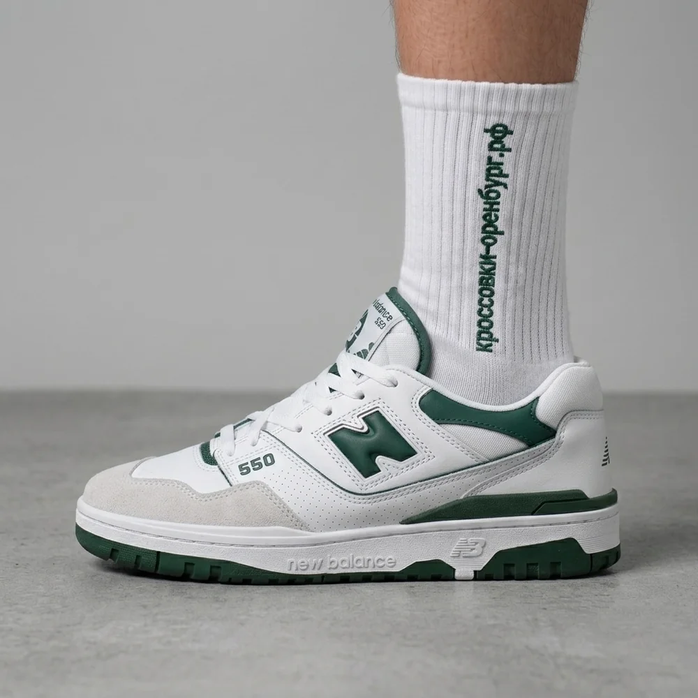 Кроссовки белые 550 (Арт. 9918) • ул. Ленинская 43, ТД Весна, 2 этаж • м-н SPORT SHOP • кроссовки-оренбург.рф